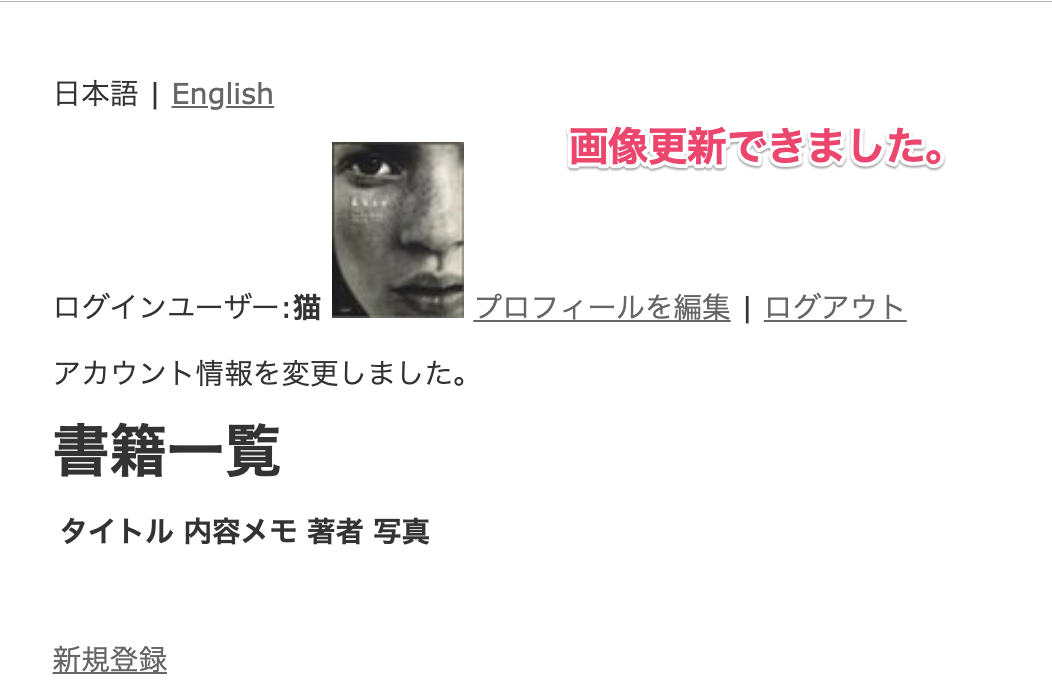 f:id:b_leiu:20190520142818p:plain f:id:b_leiu:20190520142818p:plain