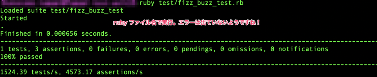 f:id:b_leiu:20190523024034p:plain