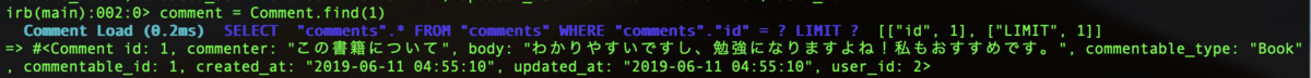 f:id:b_leiu:20190611155055p:plain