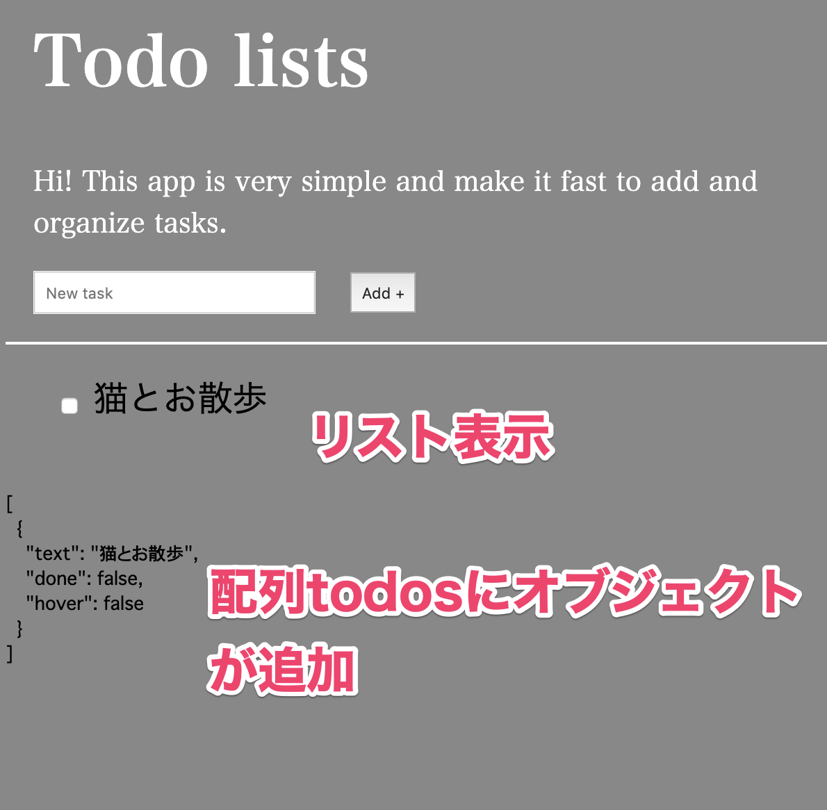 f:id:b_leiu:20190824211630p:plain:w400