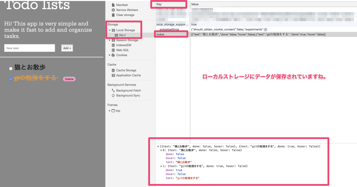 f:id:b_leiu:20190825130950p:plain
