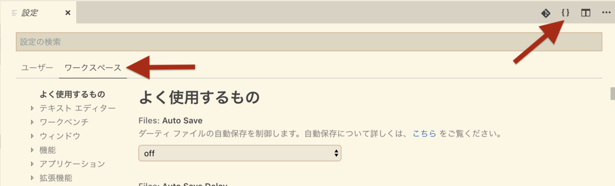 f:id:b_murabito:20190703013856p:plain