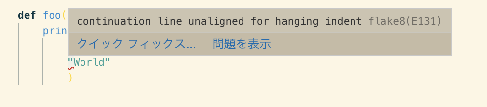 f:id:b_murabito:20190703112812p:plain