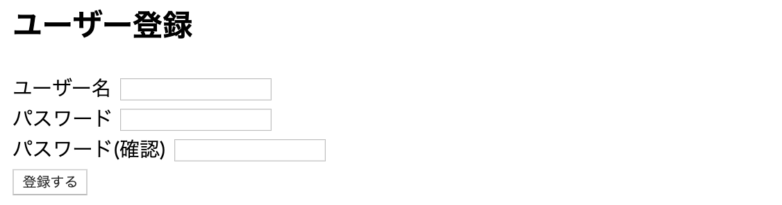 f:id:b_murabito:20190717003202p:plain