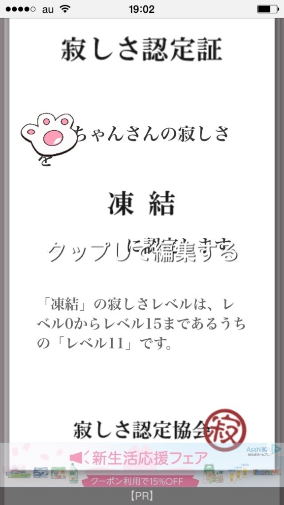 f:id:b_spring:20180330134644j:plain f:id:b_spring:20180330134644j:plain