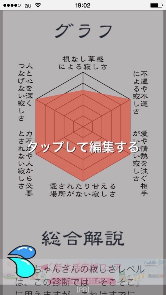f:id:b_spring:20180330134729j:plain f:id:b_spring:20180330134729j:plain
