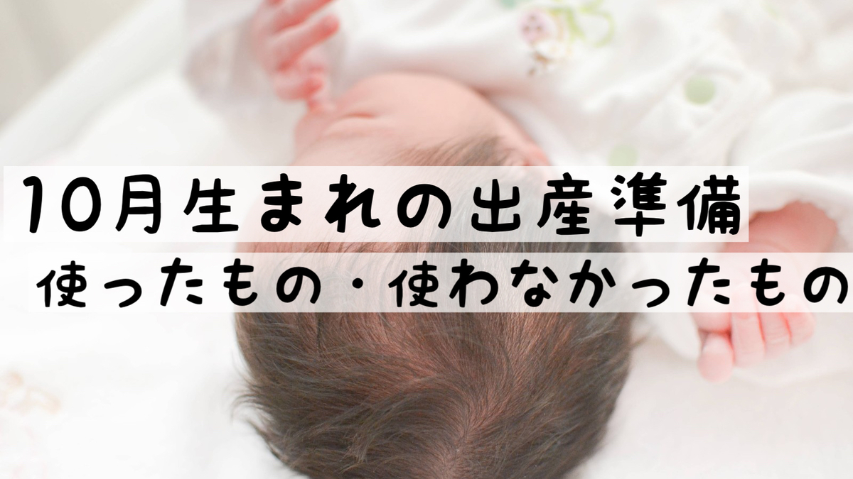 f:id:b_suke:20210130205057j:plain
