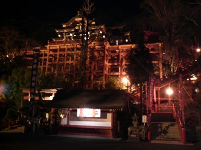 f:id:b_t_b:20090102235843j:image f:id:b_t_b:20090102235843j:image