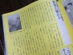 f:id:b_t_b:20090214211009j:image f:id:b_t_b:20090214211009j:image