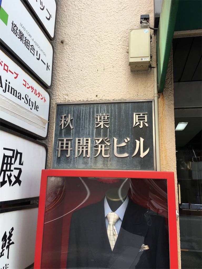f:id:b_t_w:20180307235322j:image f:id:b_t_w:20180307235322j:image