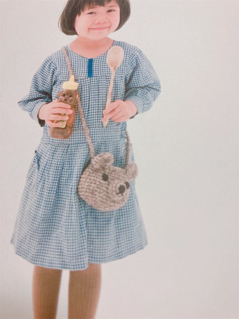 f:id:ba-annie:20201112175007j:image