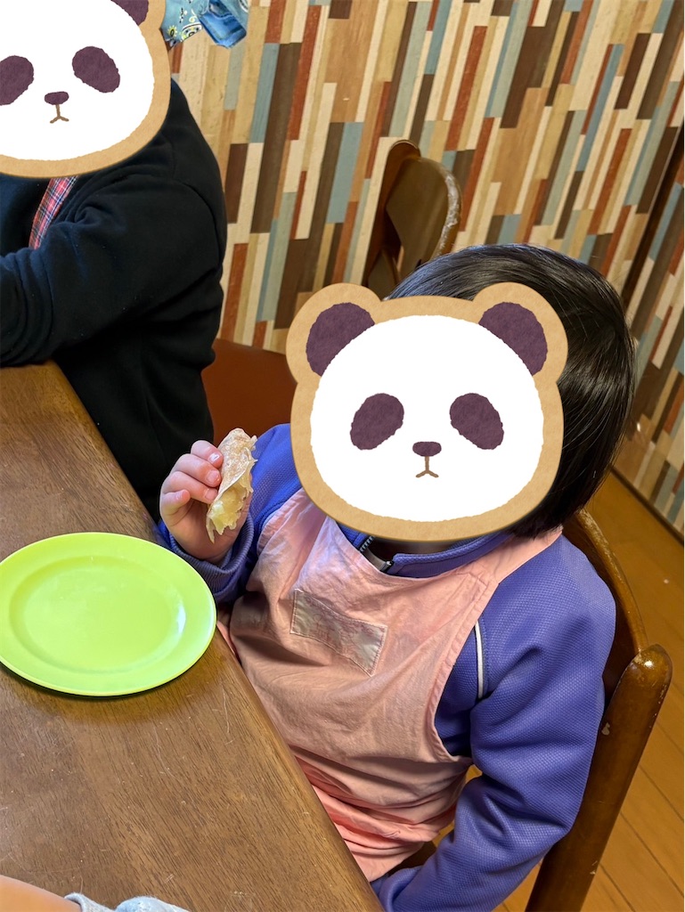 f:id:ba-bahaha:20250318180824j:image