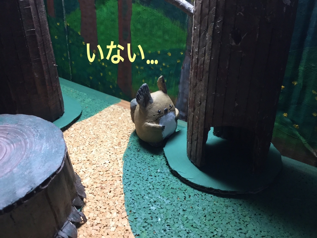f:id:ba-chanblog:20200422194924j:plain f:id:ba-chanblog:20200422194924j:plain