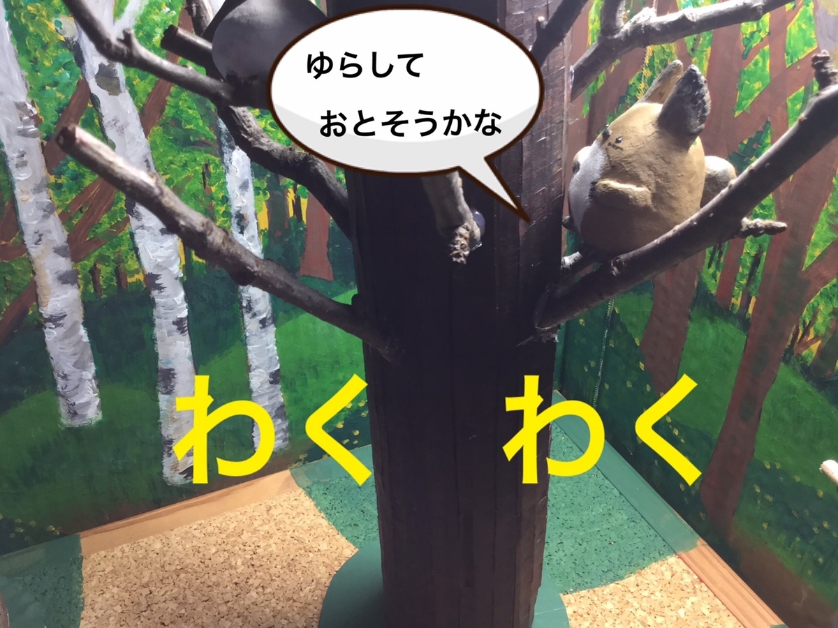 f:id:ba-chanblog:20200422195027j:plain f:id:ba-chanblog:20200422195027j:plain