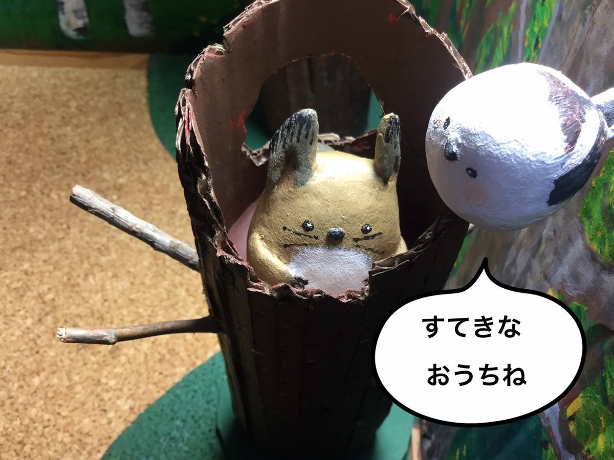f:id:ba-chanblog:20200422195100j:plain f:id:ba-chanblog:20200422195100j:plain
