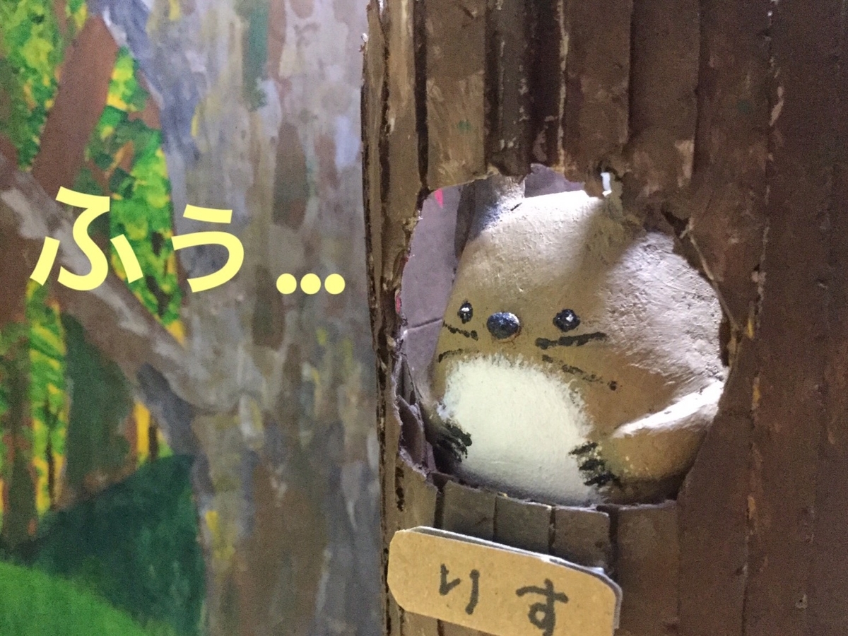 f:id:ba-chanblog:20200423211247j:plain f:id:ba-chanblog:20200423211247j:plain