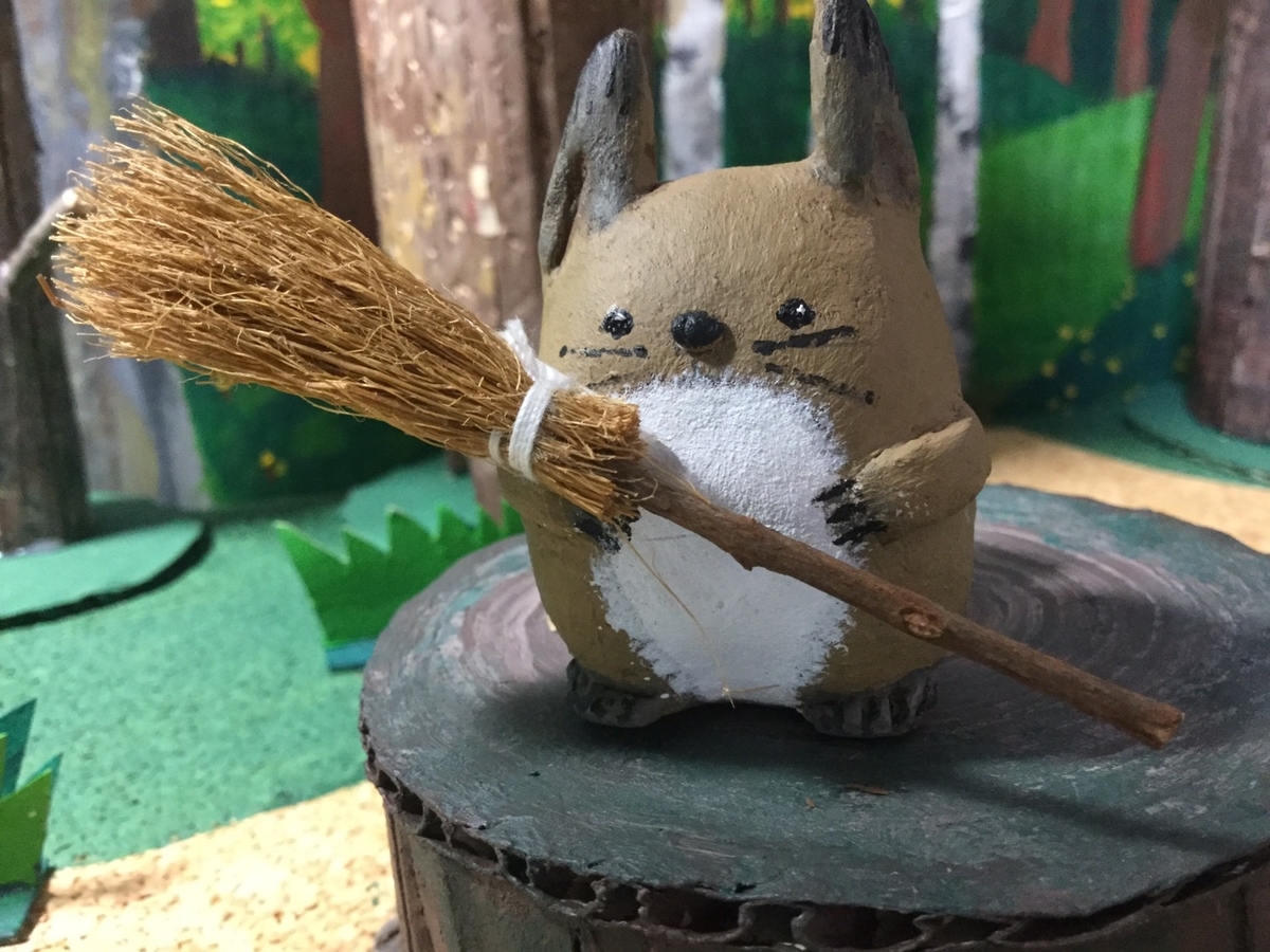 f:id:ba-chanblog:20200424100940j:plain