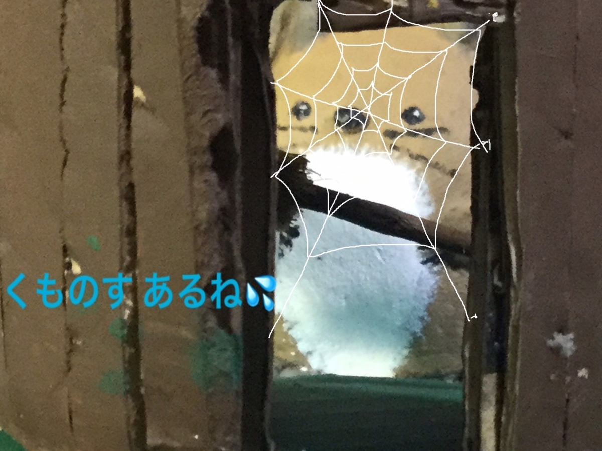 f:id:ba-chanblog:20200424101016j:plain