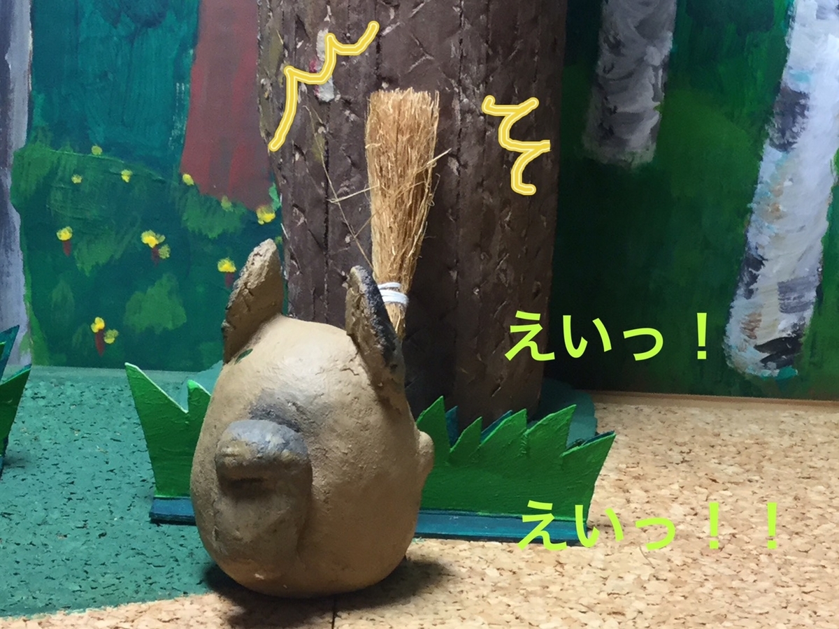 f:id:ba-chanblog:20200424101208j:plain