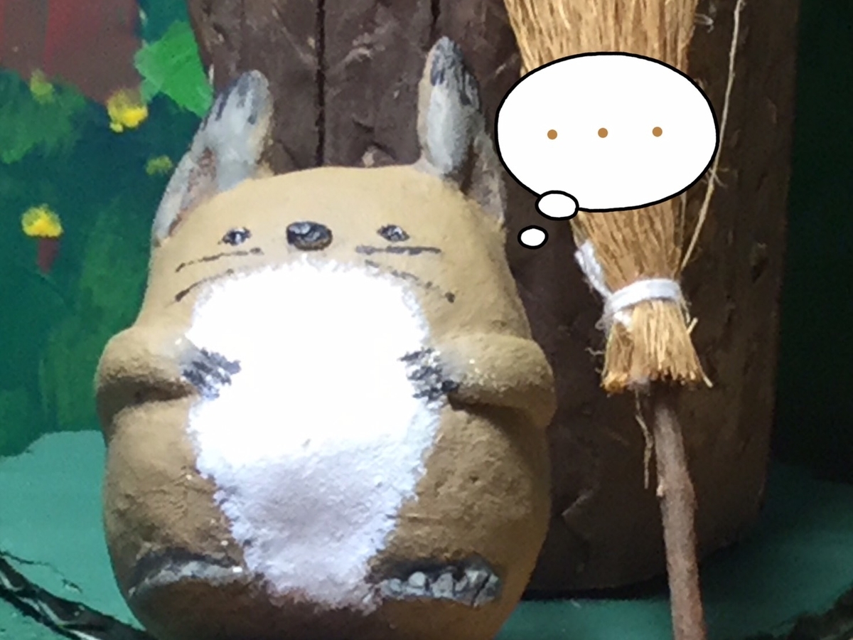 f:id:ba-chanblog:20200424101313j:plain