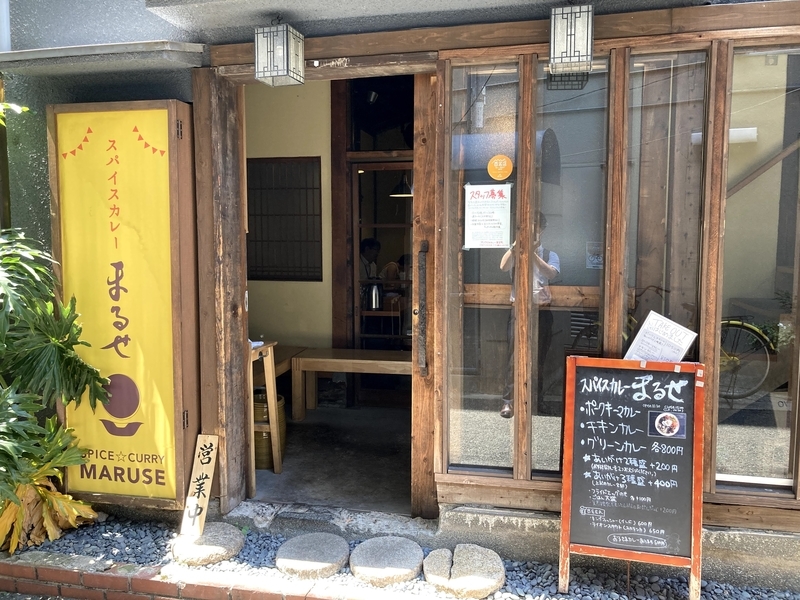 f:id:ba-yan_papa:20210506150556j:plain