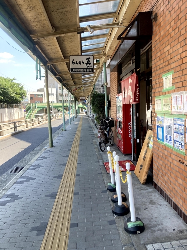 f:id:ba-yan_papa:20210611230103j:plain