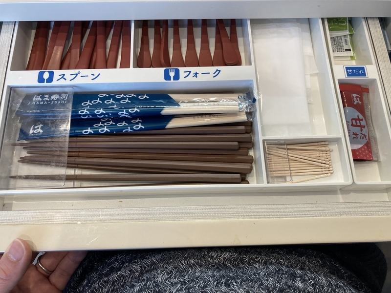 f:id:ba-yan_papa:20220201200405j:plain