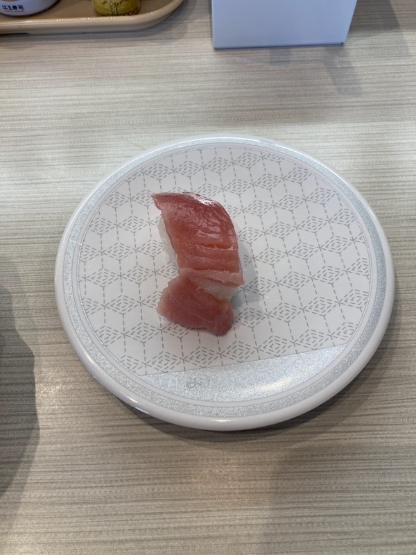 f:id:ba-yan_papa:20220201200952j:plain