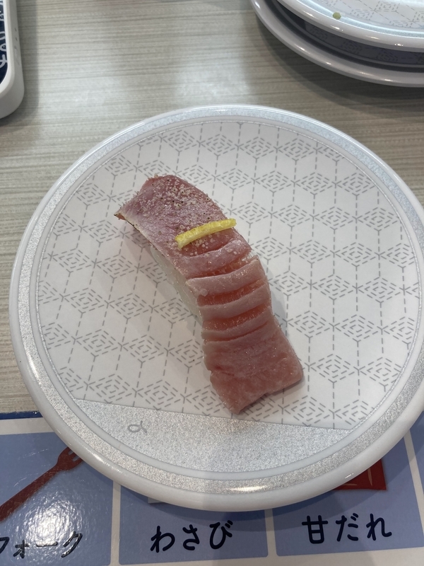 f:id:ba-yan_papa:20220201201002j:plain