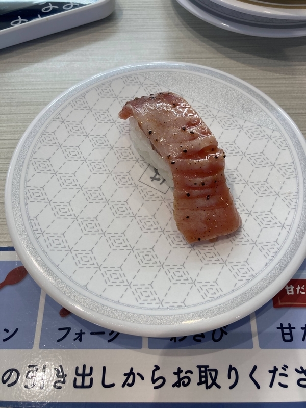 f:id:ba-yan_papa:20220201201010j:plain