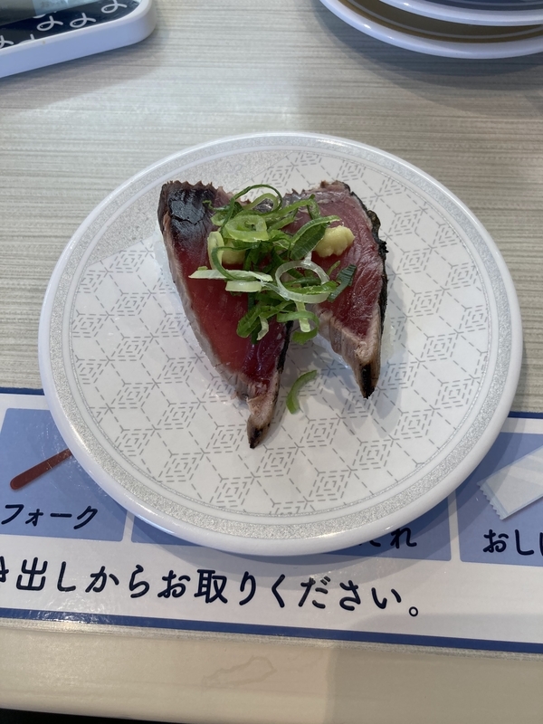 f:id:ba-yan_papa:20220201201442j:plain