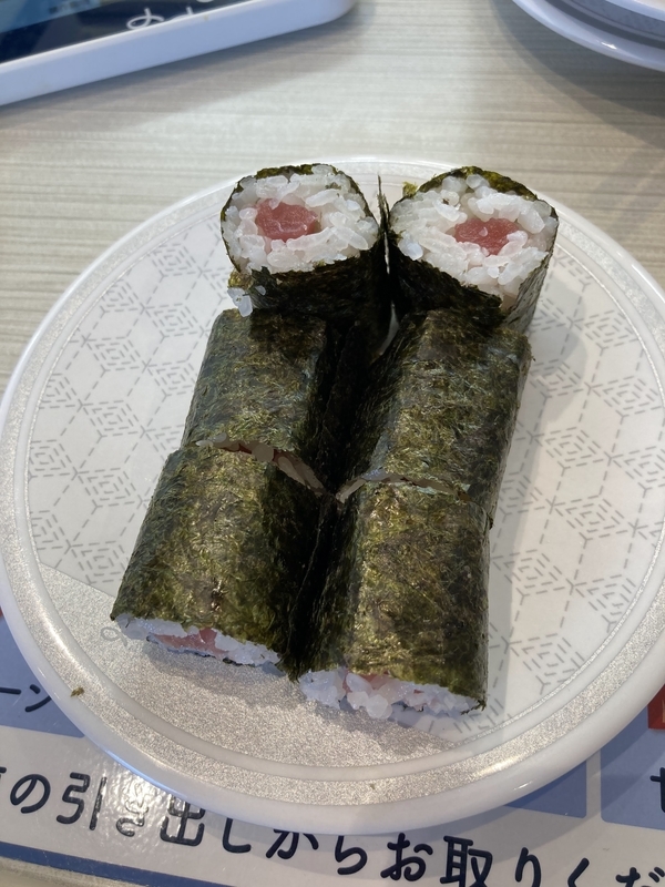 f:id:ba-yan_papa:20220201201605j:plain