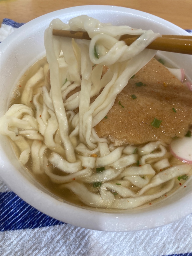 f:id:ba-yan_papa:20220407013345j:image f:id:ba-yan_papa:20220407013345j:image