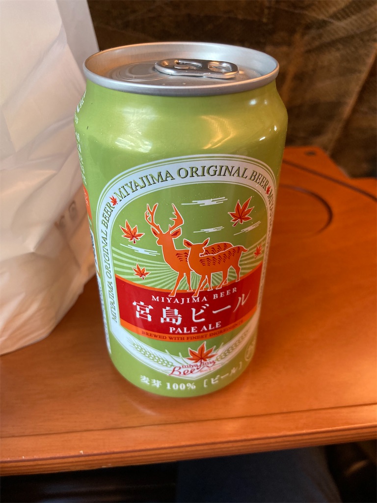 f:id:ba-yan_papa:20220806083023j:image f:id:ba-yan_papa:20220806083023j:image