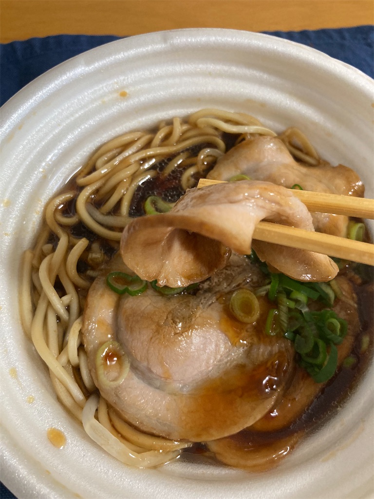 f:id:ba-yan_papa:20220929235037j:image f:id:ba-yan_papa:20220929235037j:image