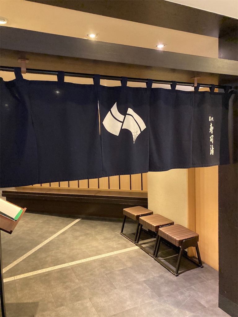 f:id:ba-yan_papa:20240507174943j:image