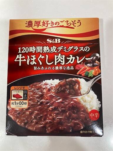 f:id:ba-yan_papa:20250429013441j:image