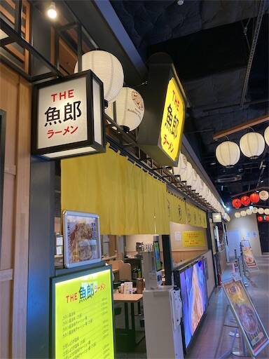 f:id:ba-yan_papa:20250605091546j:image