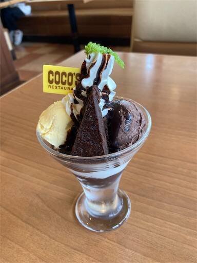 ココスのミニチョコパフェ実食レビュー】495円で大満足！チョコづくし