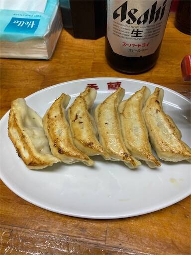 f:id:ba-yan_papa:20250626101611j:image