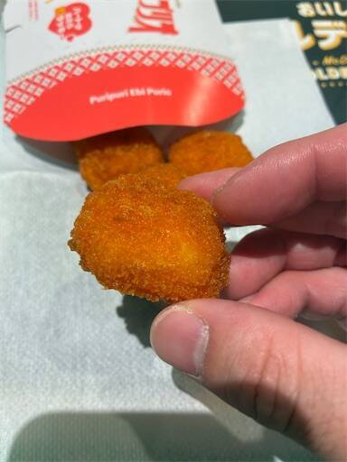 マクドナルドの「プリプリエビプリオ」。ハート型は…出ず。。