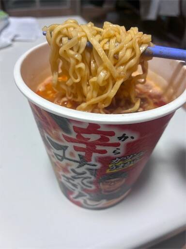 セブン限定】辛みそきん実食レビュー！販売期間はいつまで？40代の
