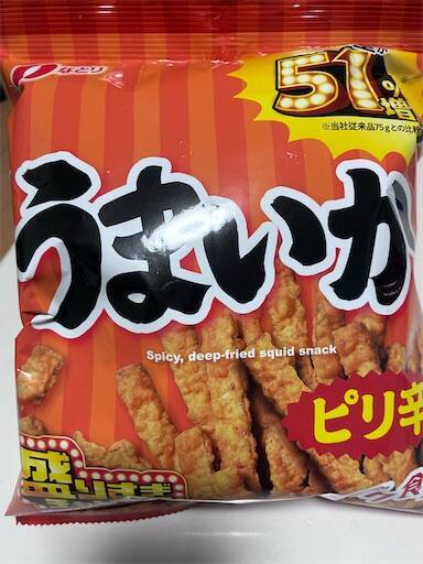 ローソン】今だけ限定！なとりピリ辛うまいか51％増量は爆盛り