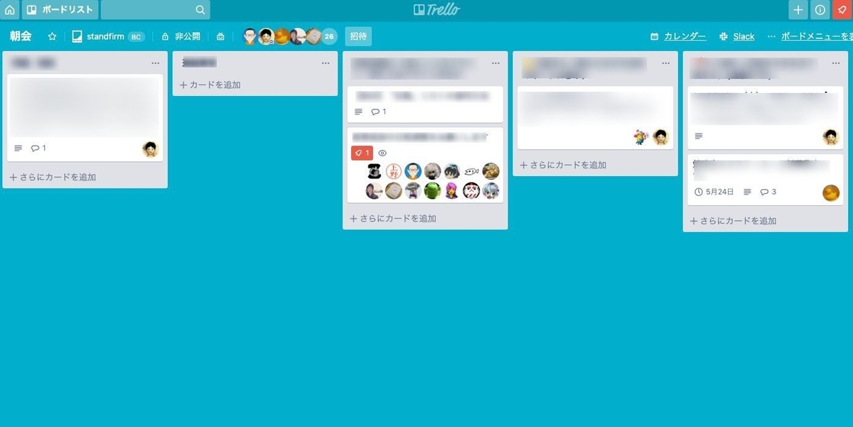 f:id:ba068082:20190523160530j:plain