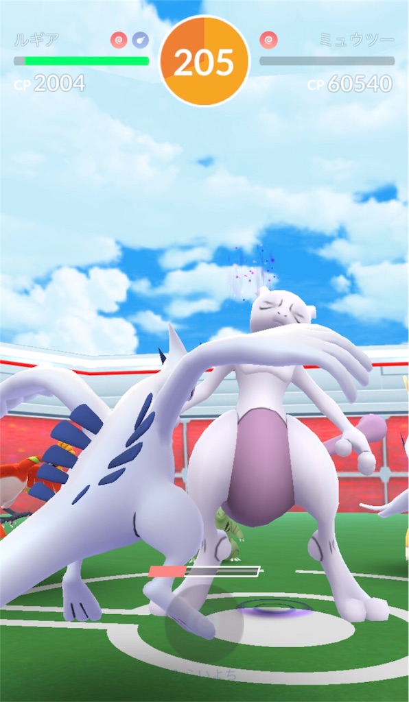 ポケモン - 【新宿西口】楽園をつかみ取れ！Delightオリパ 【三口】 新宿西口】楽園をつかみ取れ！Delightオリパ 【三口】