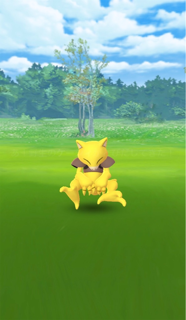 セレビィタスク 遂にリーチ 毎日ポケモンgo