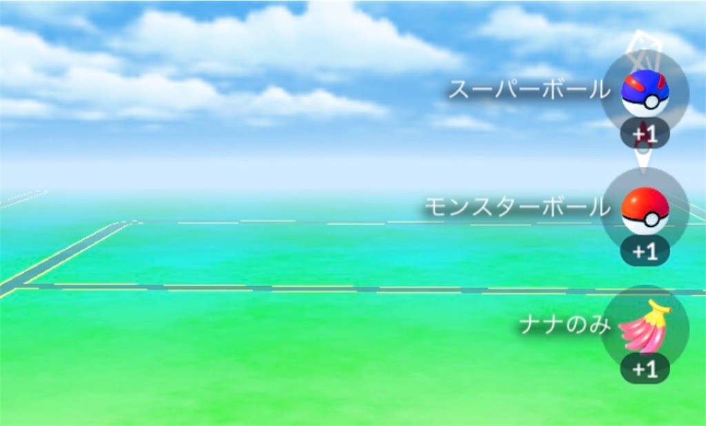 f:id:ba0900674:20181002110457j:image f:id:ba0900674:20181002110457j:image