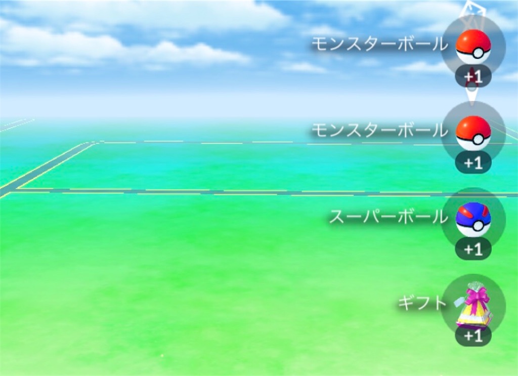 f:id:ba0900674:20181002110505j:image f:id:ba0900674:20181002110505j:image
