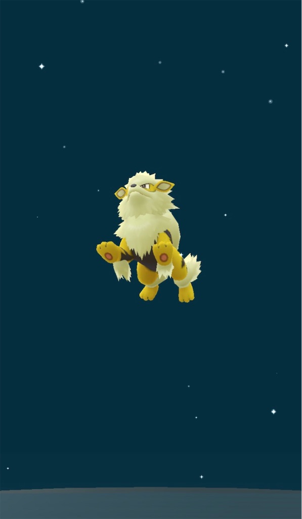 色違いガーディ ウィンディget 毎日ポケモンgo