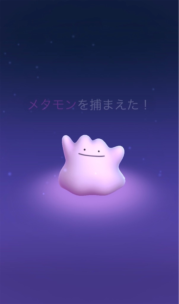 Let S Go エクセレントスローを1回投げる 毎日ポケモンgo Let S Go エクセレントスローを1回投げる 毎日ポケモンgo